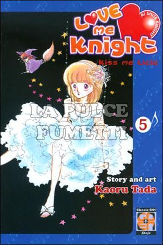 LADY COLLECTION #    24 - LOVE ME KNIGHT 5 - KISS ME LICIA